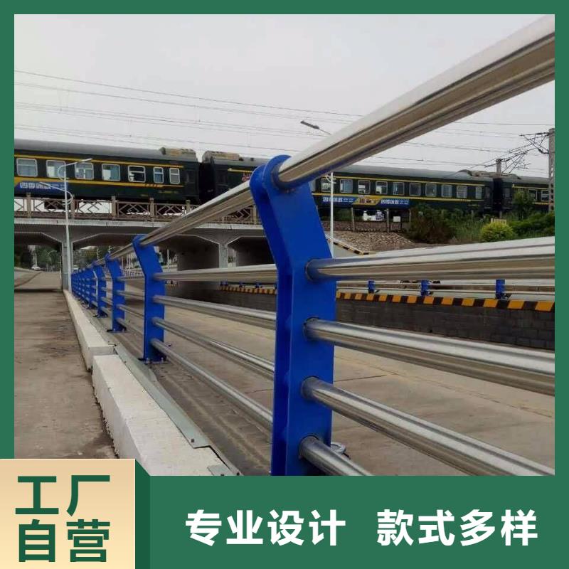 不銹鋼欄桿銷(xiāo)售地址