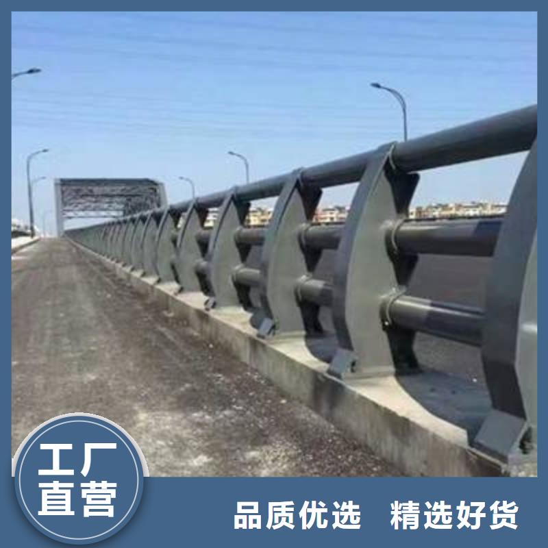 采購(gòu)鋁合金護(hù)欄必看-圖文介紹
