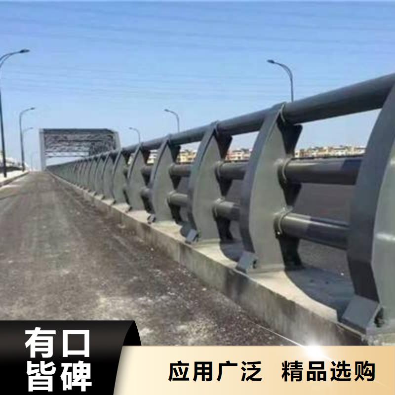 鋁合金護欄-用的放心