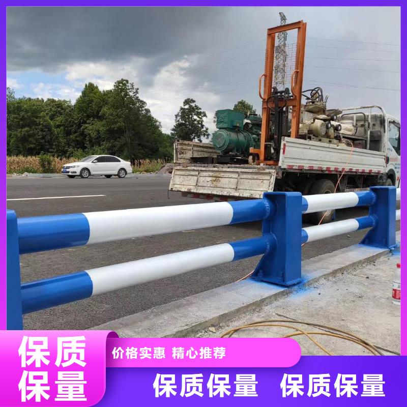 护栏中央分隔栏现货批发