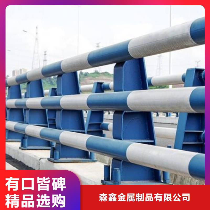 橋梁護(hù)欄報價及時