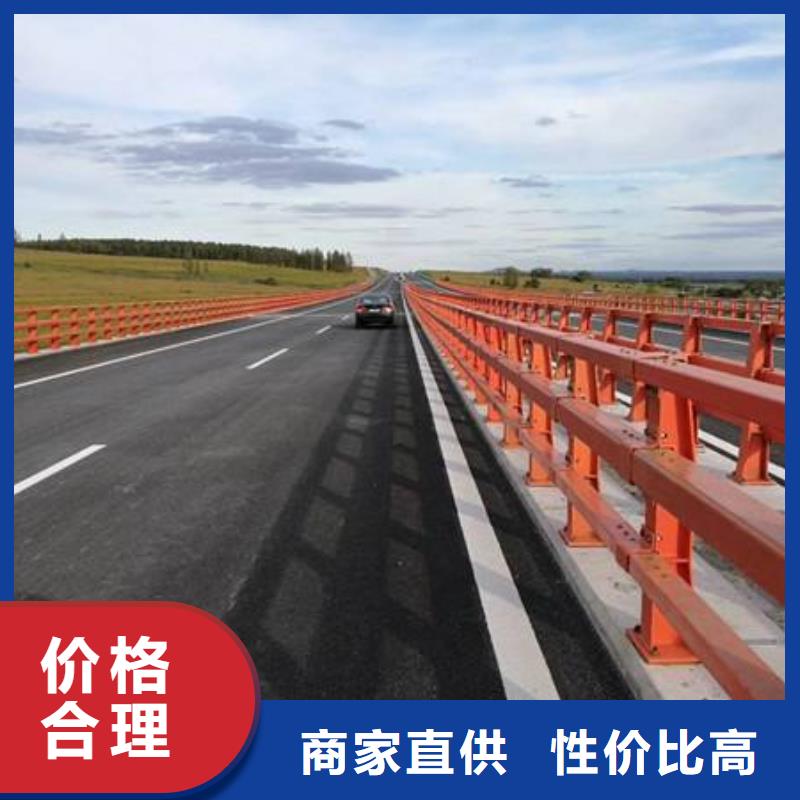 防撞欄桿、防撞欄桿參數(shù)