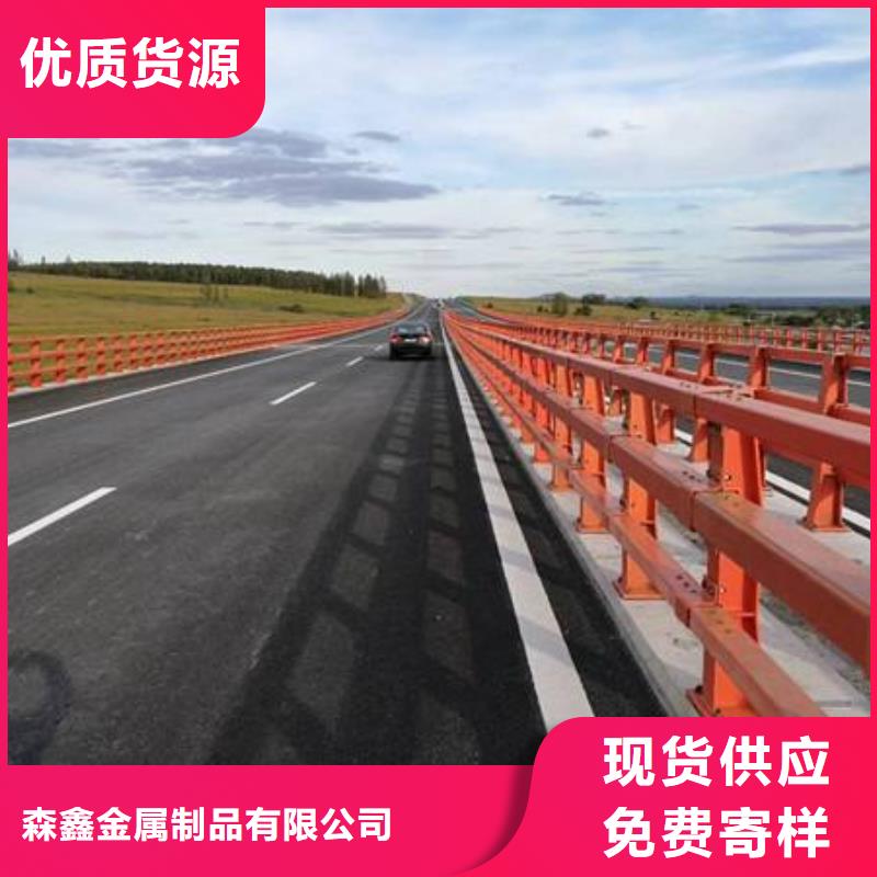 質(zhì)優(yōu)價(jià)廉的河道護(hù)欄銷售廠家