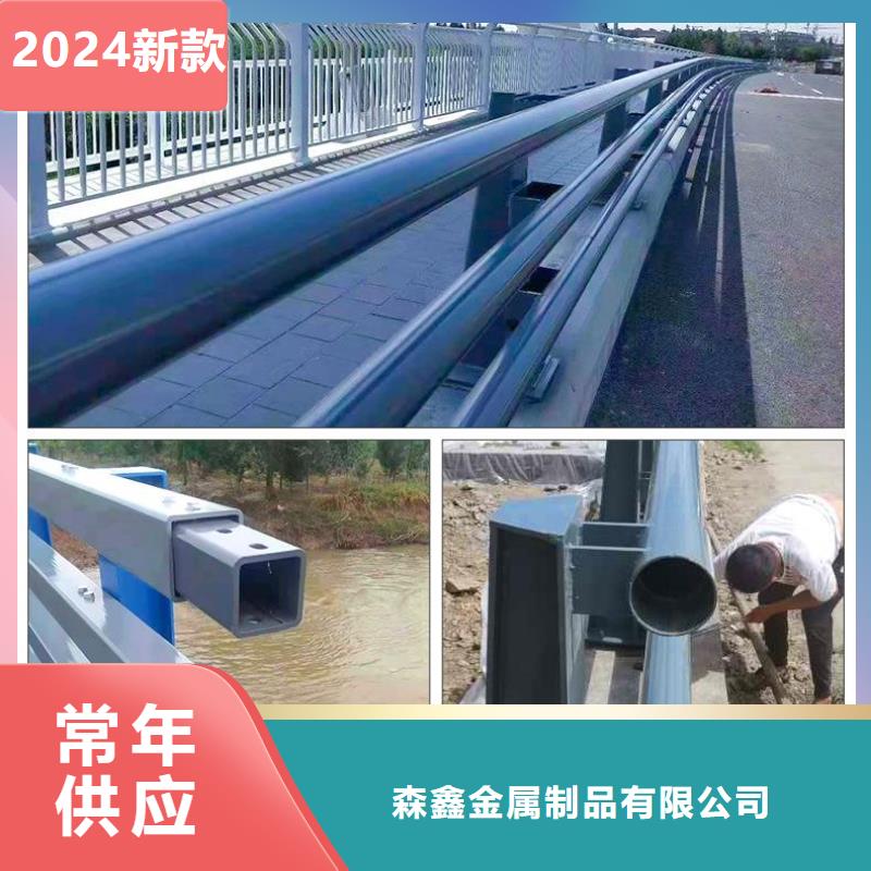 買不銹鋼復(fù)合管護(hù)欄必看-質(zhì)量有保障