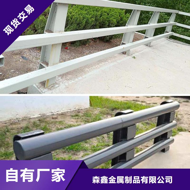 河道護欄按需定做