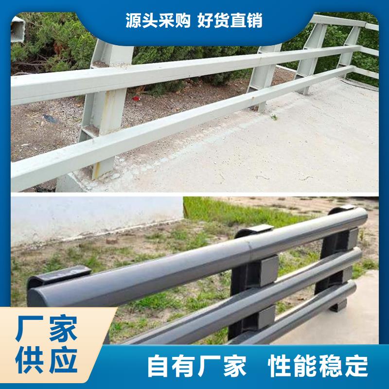 橋梁欄桿品質(zhì)穩(wěn)定