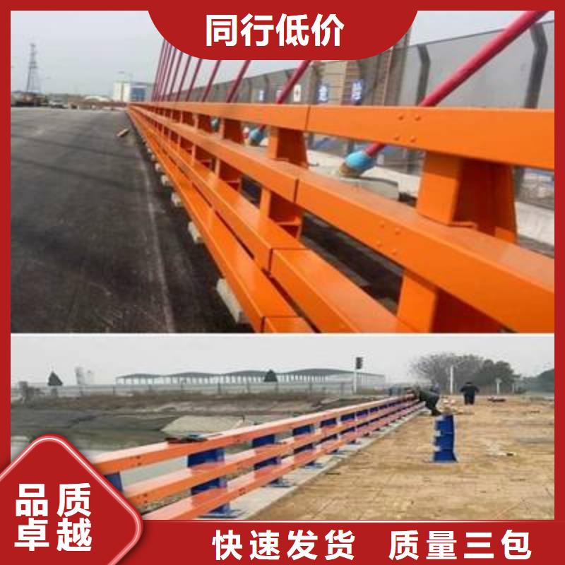 鋁合金護欄優(yōu)質廠家