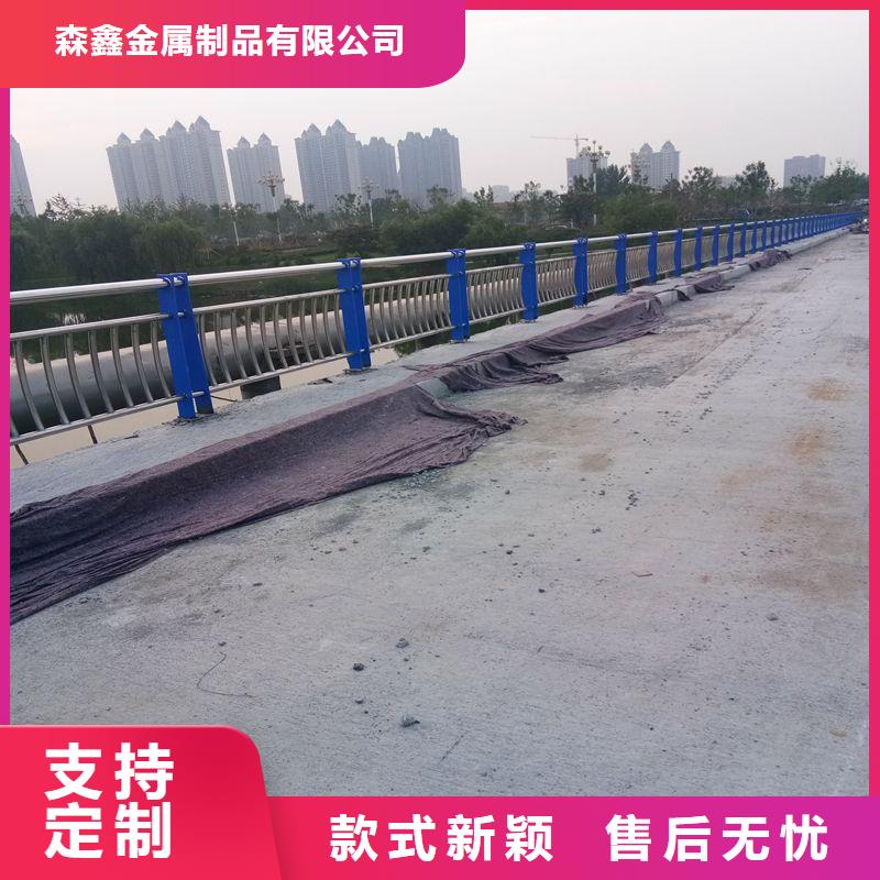 鋼護欄值得信賴