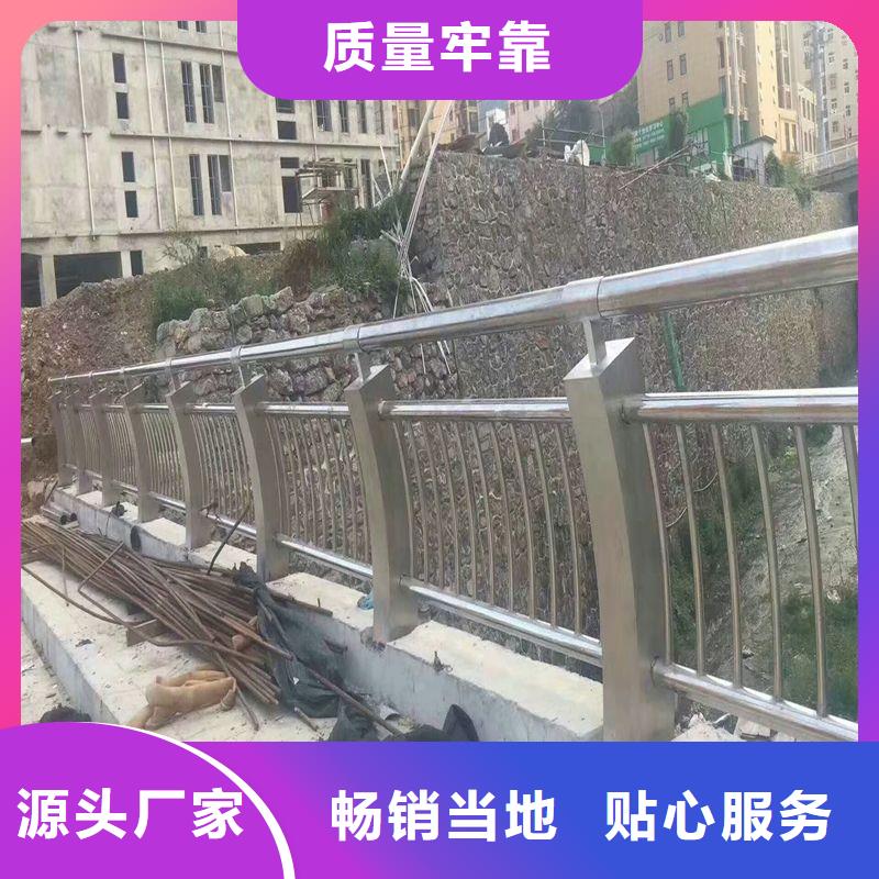 鋼護(hù)欄、鋼護(hù)欄生產(chǎn)廠家-質(zhì)量保證