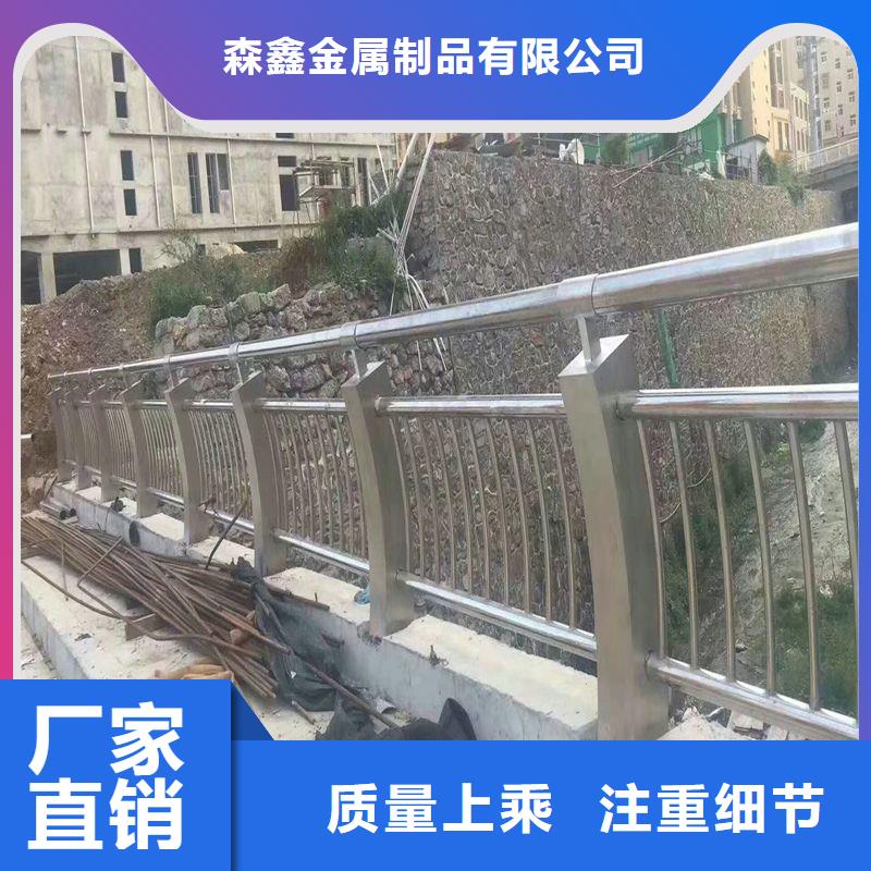 护栏铝合金护栏国标检测放心购买