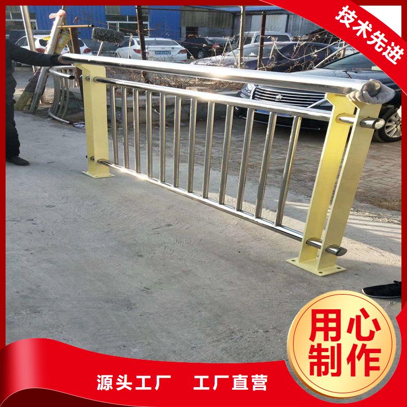 信譽(yù)好的鋁合金護(hù)欄