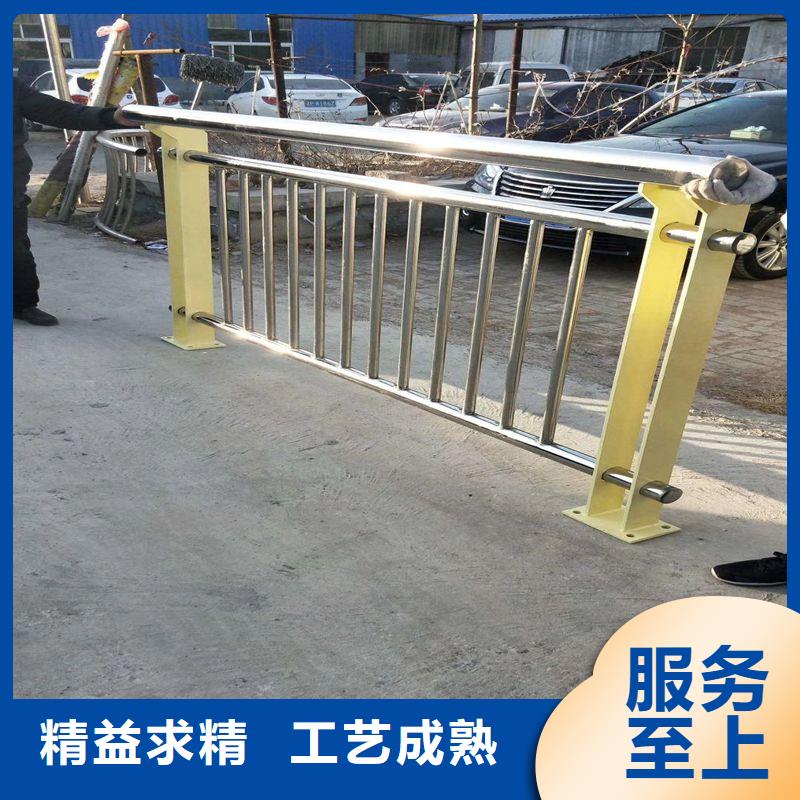 快速:護(hù)欄廠家