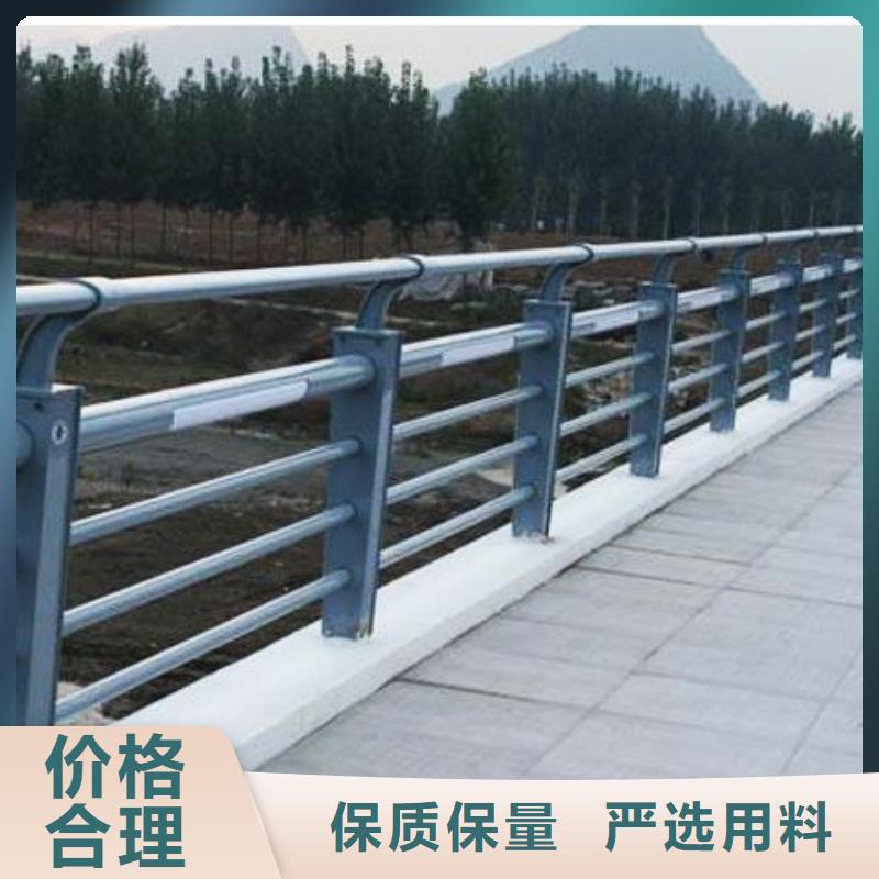 桥护栏-桥护栏生产厂家