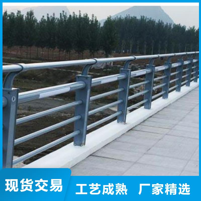 桥梁护栏真货源