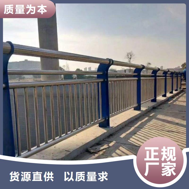 采購(gòu)鋁合金護(hù)欄必看-圖文介紹