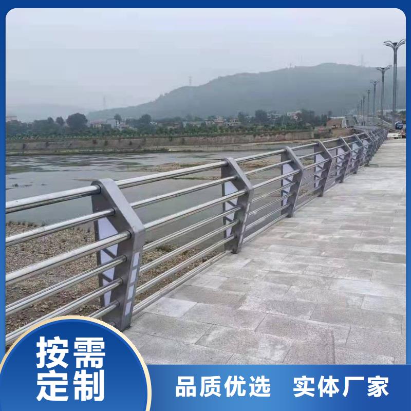 護(hù)欄鋁合金護(hù)欄生產(chǎn)廠家