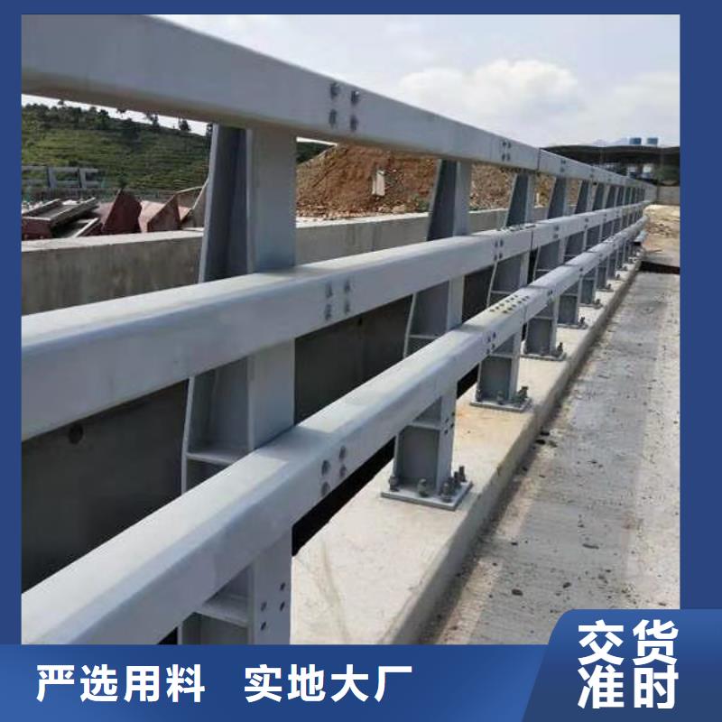 價(jià)格合理的鋁合金欄桿廠家