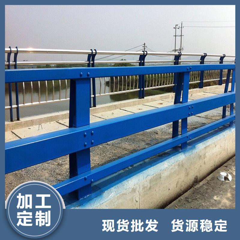 不銹鋼護(hù)欄甄選廠家