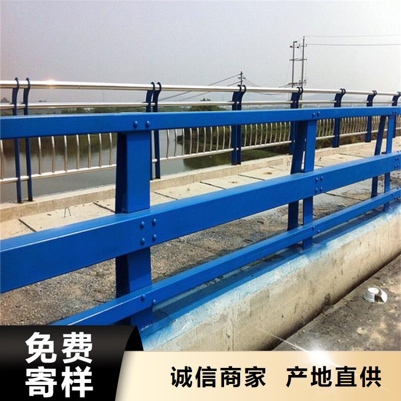 可按需定做201不銹鋼復(fù)合管橋梁護(hù)欄的廠家