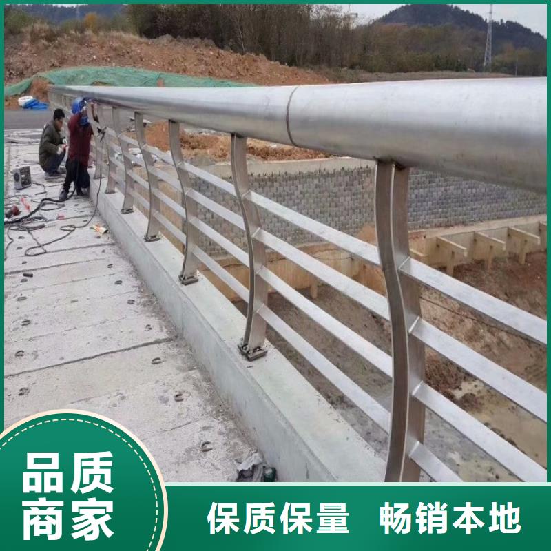 供應(yīng)復(fù)合管護(hù)欄-現(xiàn)貨充足有保障