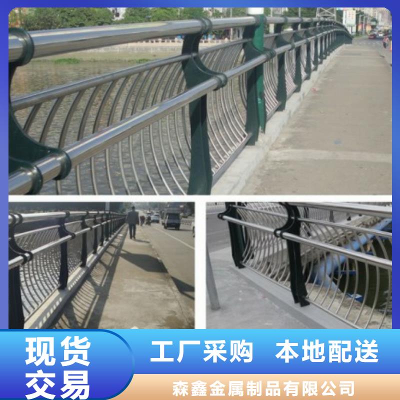 鋼護(hù)欄價(jià)格