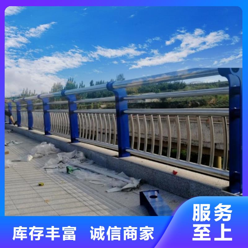 护栏铝合金护栏品质可靠