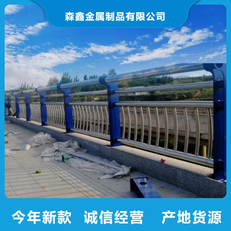 護(hù)欄-燈光護(hù)欄廠家老客戶鐘愛