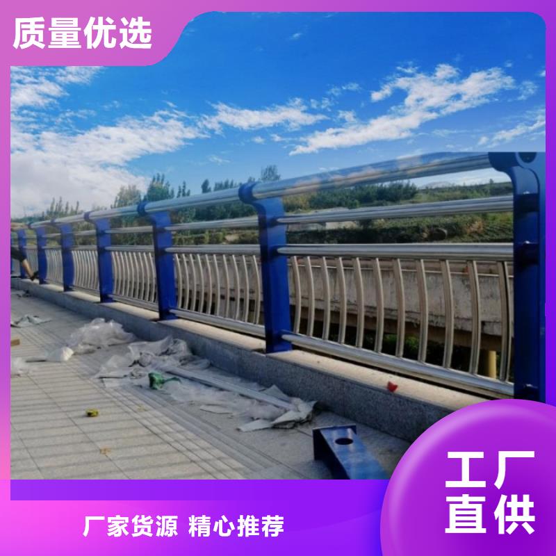 護欄,景觀護欄好品質售后無憂