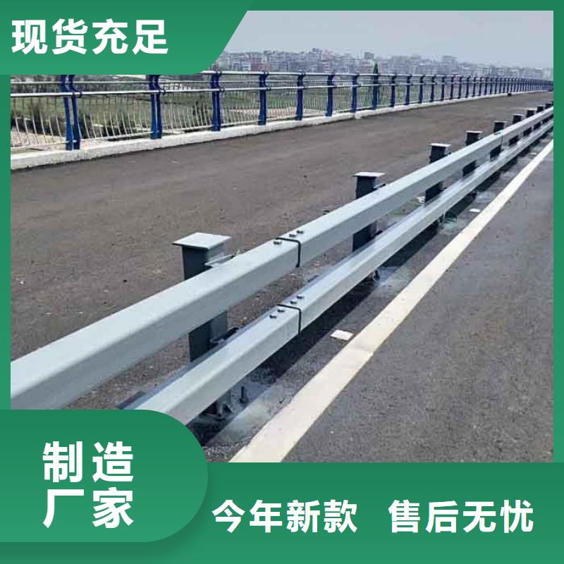橋梁護(hù)欄價(jià)格