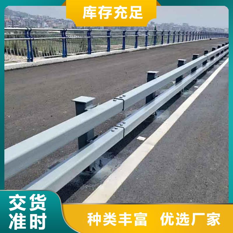 護(hù)欄_鋁合金護(hù)欄甄選好物