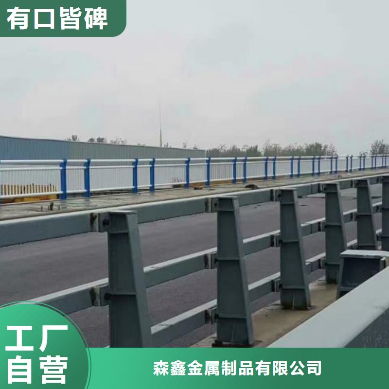護(hù)欄_鋁合金護(hù)欄甄選好物