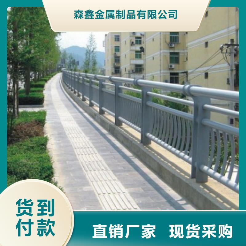 護(hù)欄_鋁合金護(hù)欄甄選好物