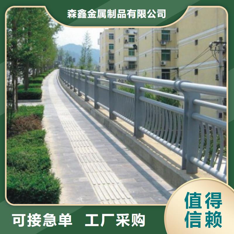 護(hù)欄-燈光護(hù)欄廠家老客戶鐘愛