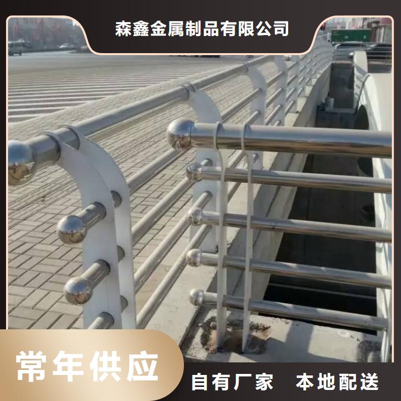護欄,鋁合金護欄滿足客戶需求
