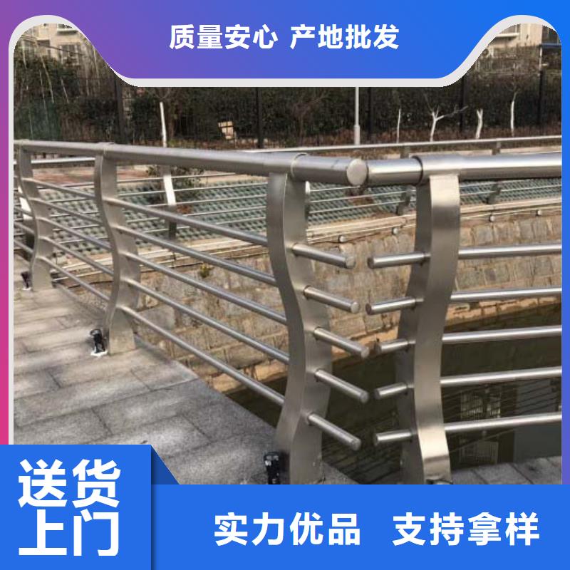 護(hù)欄_鋁合金護(hù)欄甄選好物