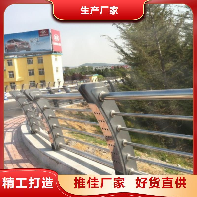 護欄,鋁合金護欄滿足客戶需求