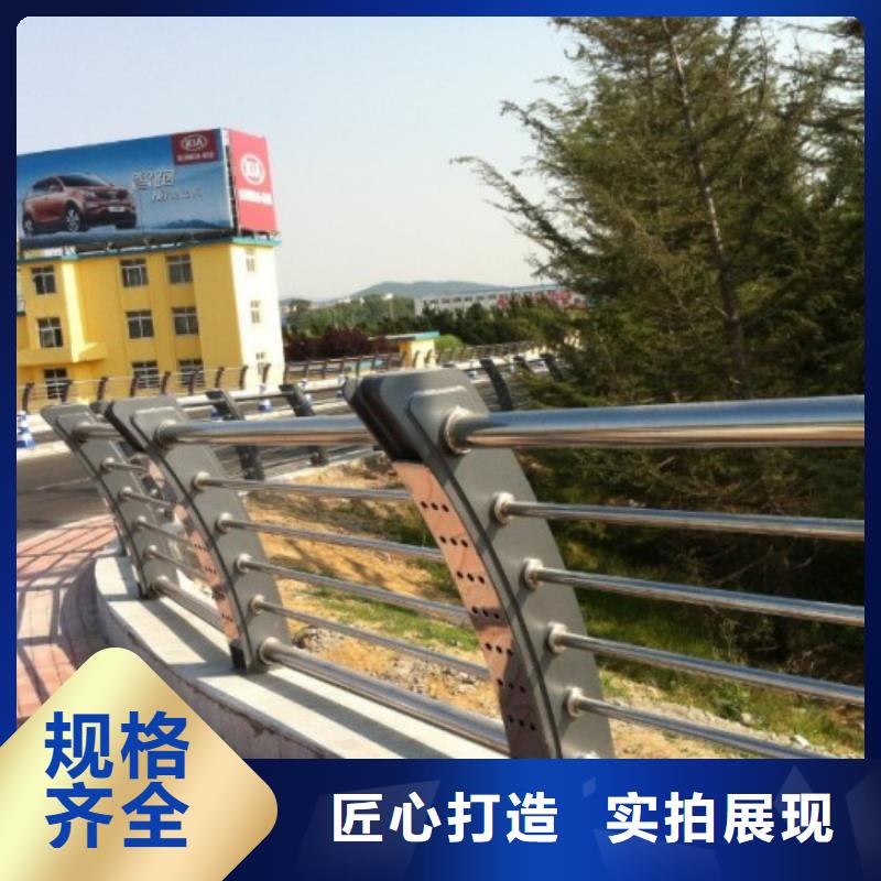 護(hù)欄_鋁合金護(hù)欄甄選好物