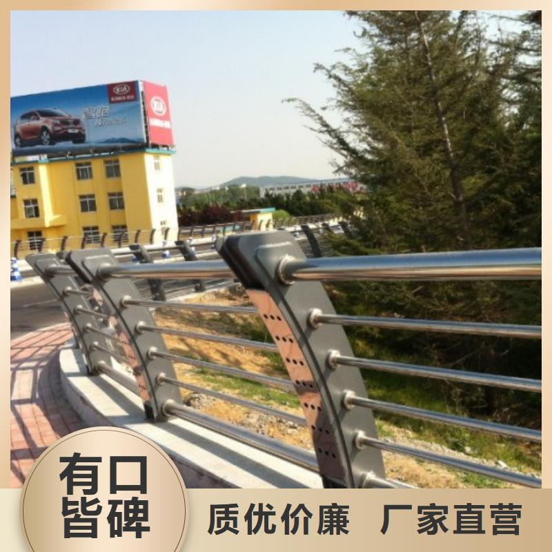 護(hù)欄-燈光護(hù)欄廠家老客戶鐘愛