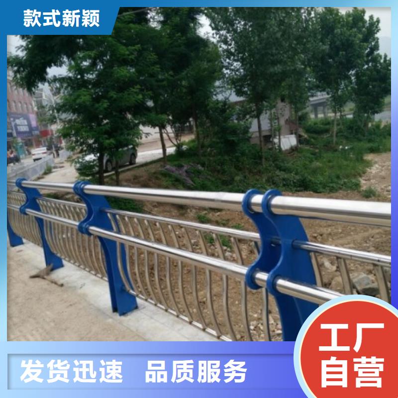 護(hù)欄_鋁合金護(hù)欄甄選好物