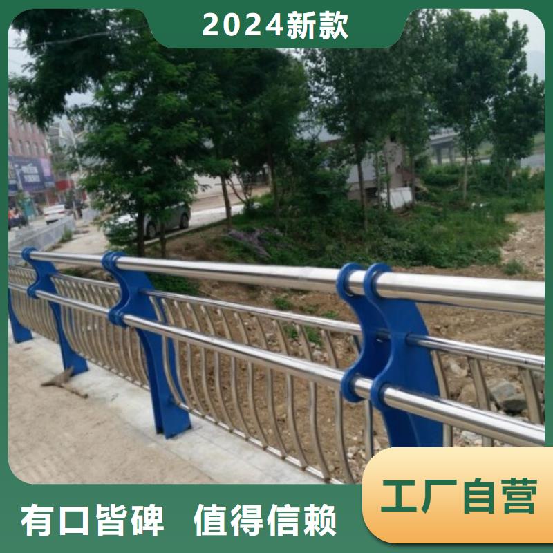 護(hù)欄-燈光護(hù)欄廠家老客戶鐘愛