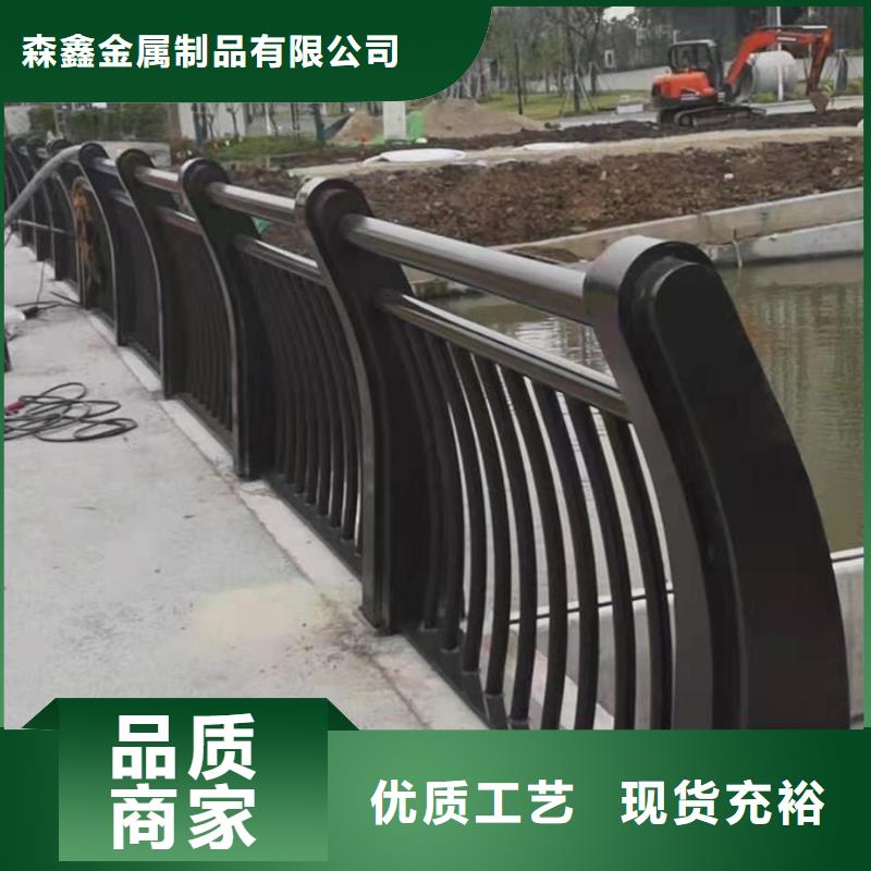 護(hù)欄_鋁合金護(hù)欄甄選好物