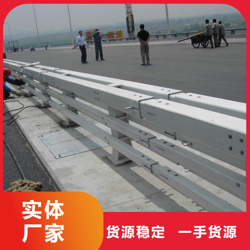 護(hù)欄_鋁合金護(hù)欄甄選好物