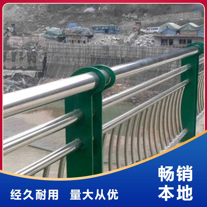 护栏_灯光护栏厂家支持大小批量采购