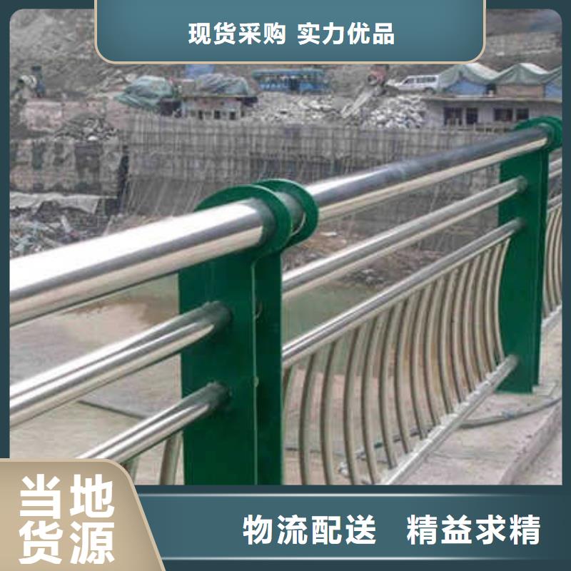 護(hù)欄_鋁合金護(hù)欄甄選好物