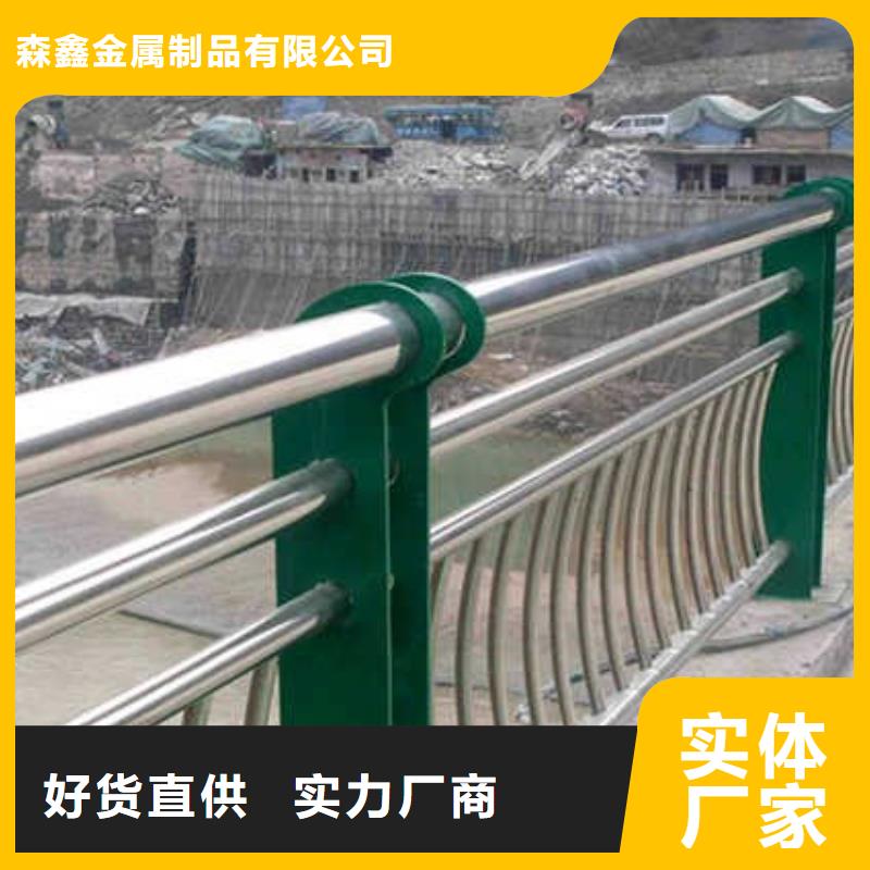 護(hù)欄-燈光護(hù)欄廠家老客戶鐘愛