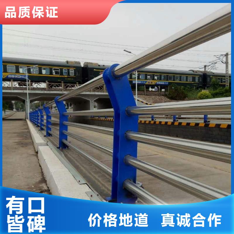 護(hù)欄-燈光護(hù)欄廠家老客戶鐘愛