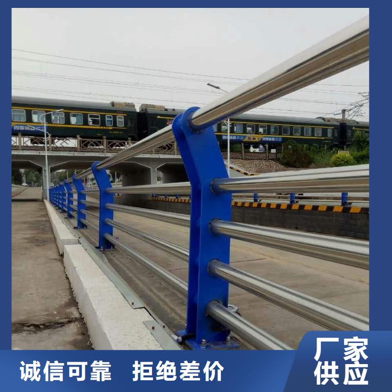 護欄,鋁合金護欄滿足客戶需求