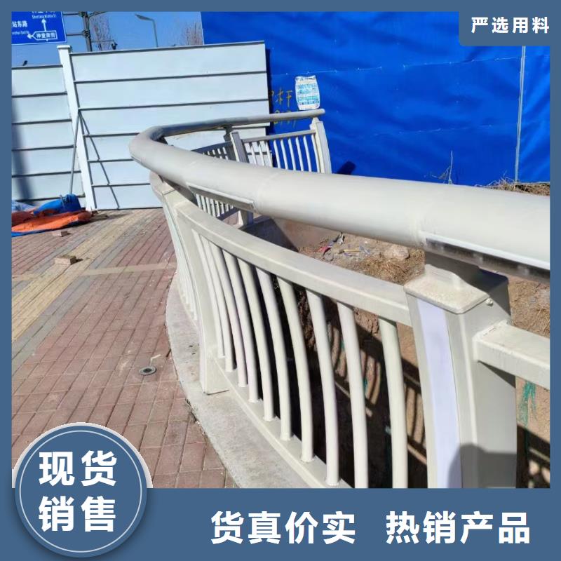 不銹鋼護(hù)欄-不銹鋼護(hù)欄可定制