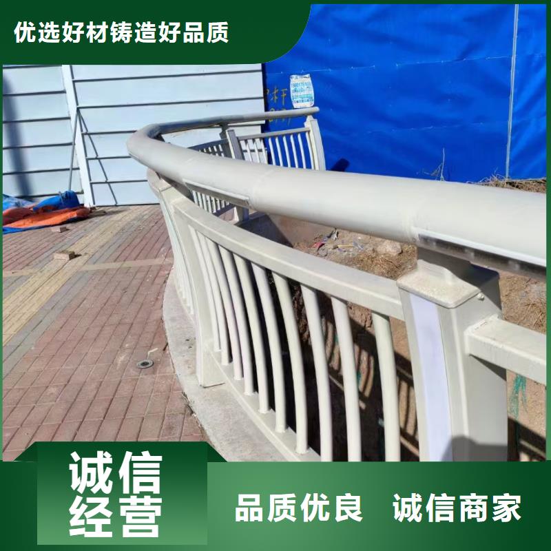 橋梁護(hù)欄-橋梁護(hù)欄可定制