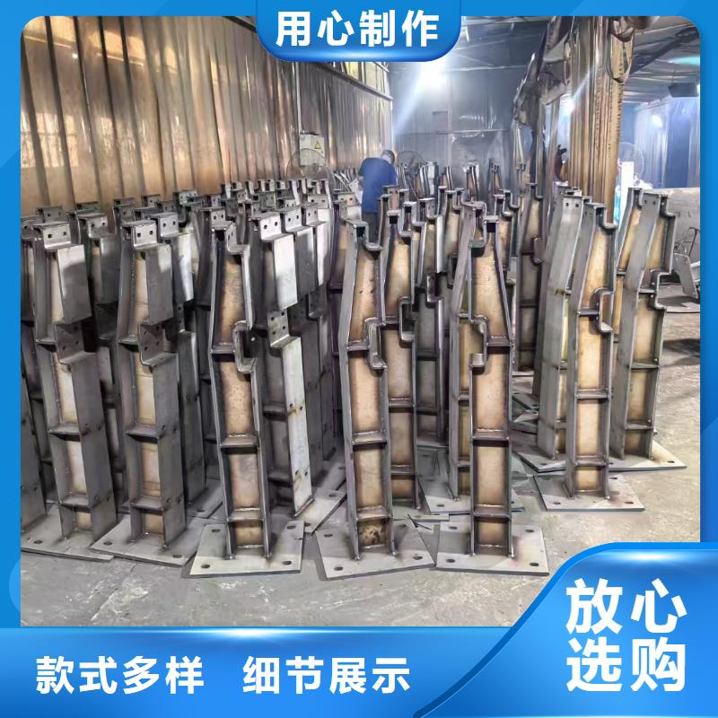 不銹鋼復(fù)合管護(hù)欄廠家-質(zhì)量保證
